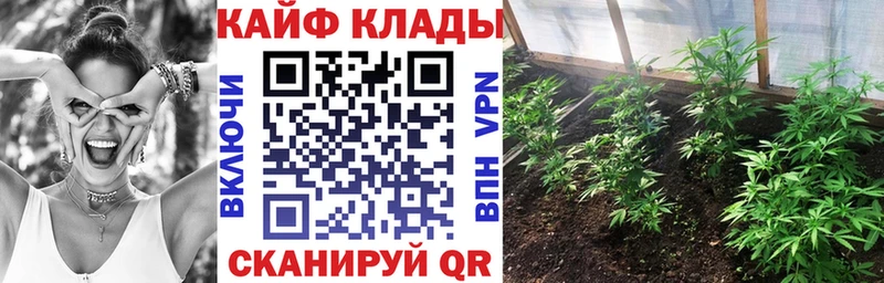 Цена Крым kraken рабочий сайт  Кокаин  Гашиш  МЕФ  Конопля  Амфетамин 