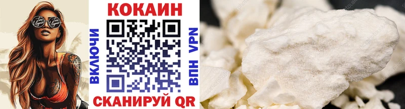 COCAIN Боливия  купить наркотик  Крым 