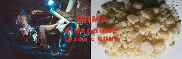 скорость Бородино