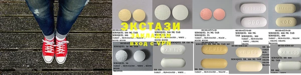 меф VHQ Бугульма