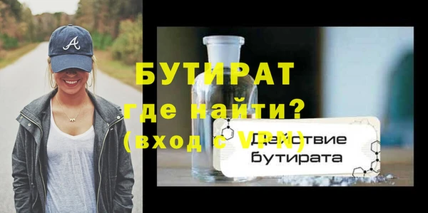 меф VHQ Бугульма