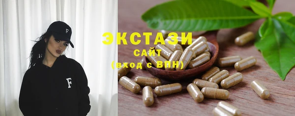 а пвп мука Нязепетровск