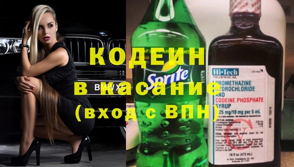скорость Бородино