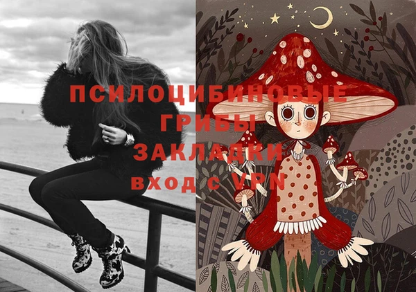 меф VHQ Бугульма