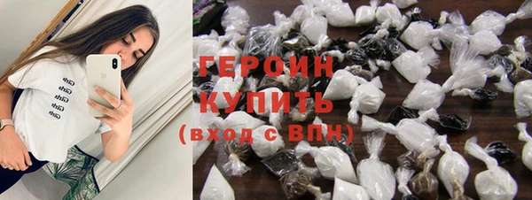скорость Бородино