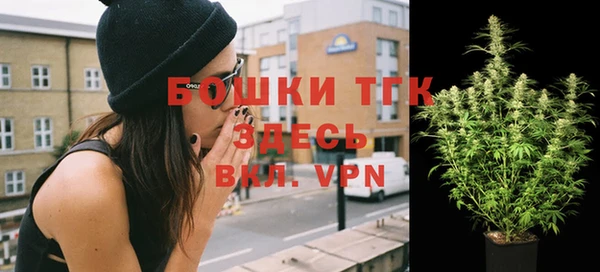 меф VHQ Бугульма