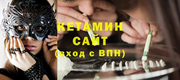 скорость Бородино