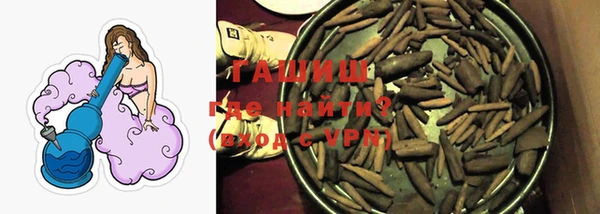 меф VHQ Бугульма